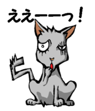 Nega and posi 2 sticker #9488429