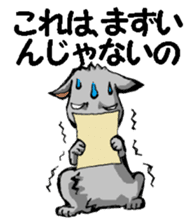 Nega and posi 2 sticker #9488431