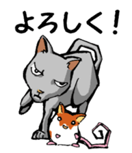 Nega and posi 2 sticker #9488432