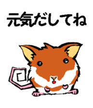 Nega and posi 2 sticker #9488433