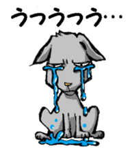 Nega and posi 2 sticker #9488434