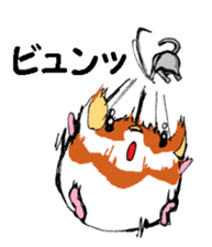 Nega and posi 2 sticker #9488435