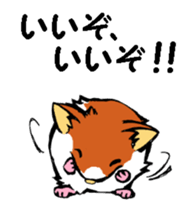 Nega and posi 2 sticker #9488438