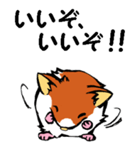 Nega and posi 2 sticker #9488438