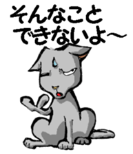 Nega and posi 2 sticker #9488439