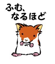 Nega and posi 2 sticker #9488440