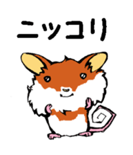 Nega and posi 2 sticker #9488444