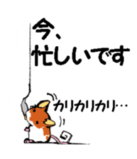 Nega and posi 2 sticker #9488446