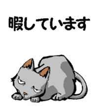 Nega and posi 2 sticker #9488447