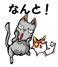 Nega and posi 2 sticker #9488448