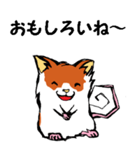 Nega and posi 2 sticker #9488449