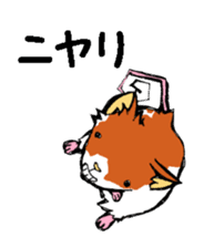 Nega and posi 2 sticker #9488452