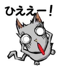 Nega and posi 2 sticker #9488453