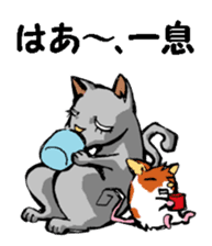 Nega and posi 2 sticker #9488456