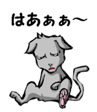 Nega and posi 2 sticker #9488458