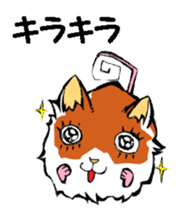 Nega and posi 2 sticker #9488459