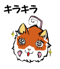 Nega and posi 2 sticker #9488459