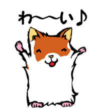 Nega and posi 2 sticker #9488462