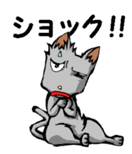 Nega and posi 2 sticker #9488463