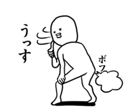 iitaikotoiuman keigo sticker #9488384