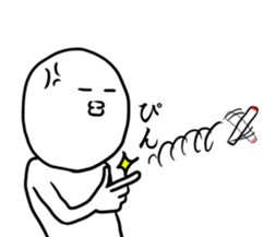 iitaikotoiuman keigo sticker #9488390