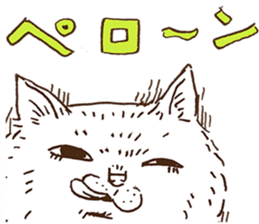 KAMA cats 2nd sticker #9488511