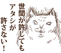 KAMA cats 2nd sticker #9488515
