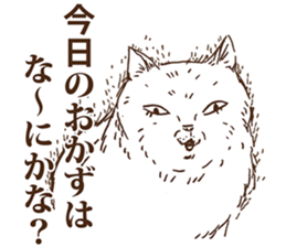 KAMA cats 2nd sticker #9488516