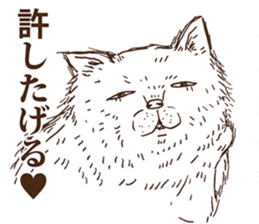 KAMA cats 2nd sticker #9488518