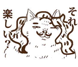 KAMA cats 2nd sticker #9488521