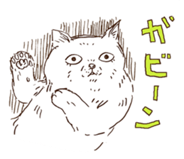 KAMA cats 2nd sticker #9488522