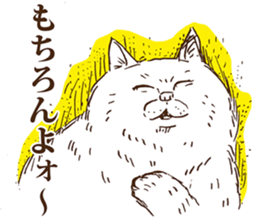 KAMA cats 2nd sticker #9488529