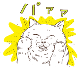 KAMA cats 2nd sticker #9488530