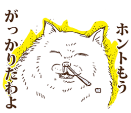 KAMA cats 2nd sticker #9488532