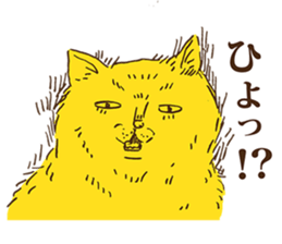 KAMA cats 2nd sticker #9488538