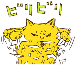 KAMA cats 2nd sticker #9488539