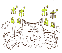 KAMA cats 2nd sticker #9488542