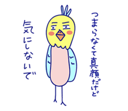 Mr. cute parrot sticker #9488785