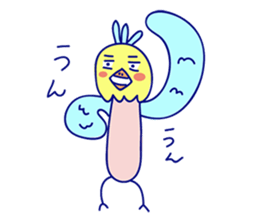 Mr. cute parrot sticker #9488790