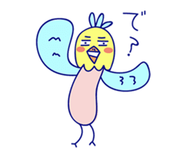 Mr. cute parrot sticker #9488791