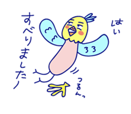 Mr. cute parrot sticker #9488793