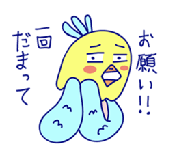 Mr. cute parrot sticker #9488801