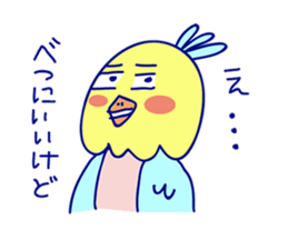 Mr. cute parrot sticker #9488802