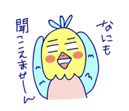 Mr. cute parrot sticker #9488804