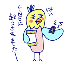 Mr. cute parrot sticker #9488807