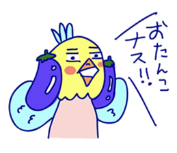 Mr. cute parrot sticker #9488809