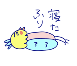 Mr. cute parrot sticker #9488810