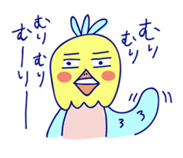 Mr. cute parrot sticker #9488812