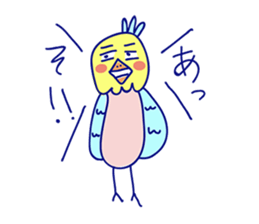 Mr. cute parrot sticker #9488818