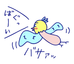 Mr. cute parrot sticker #9488823